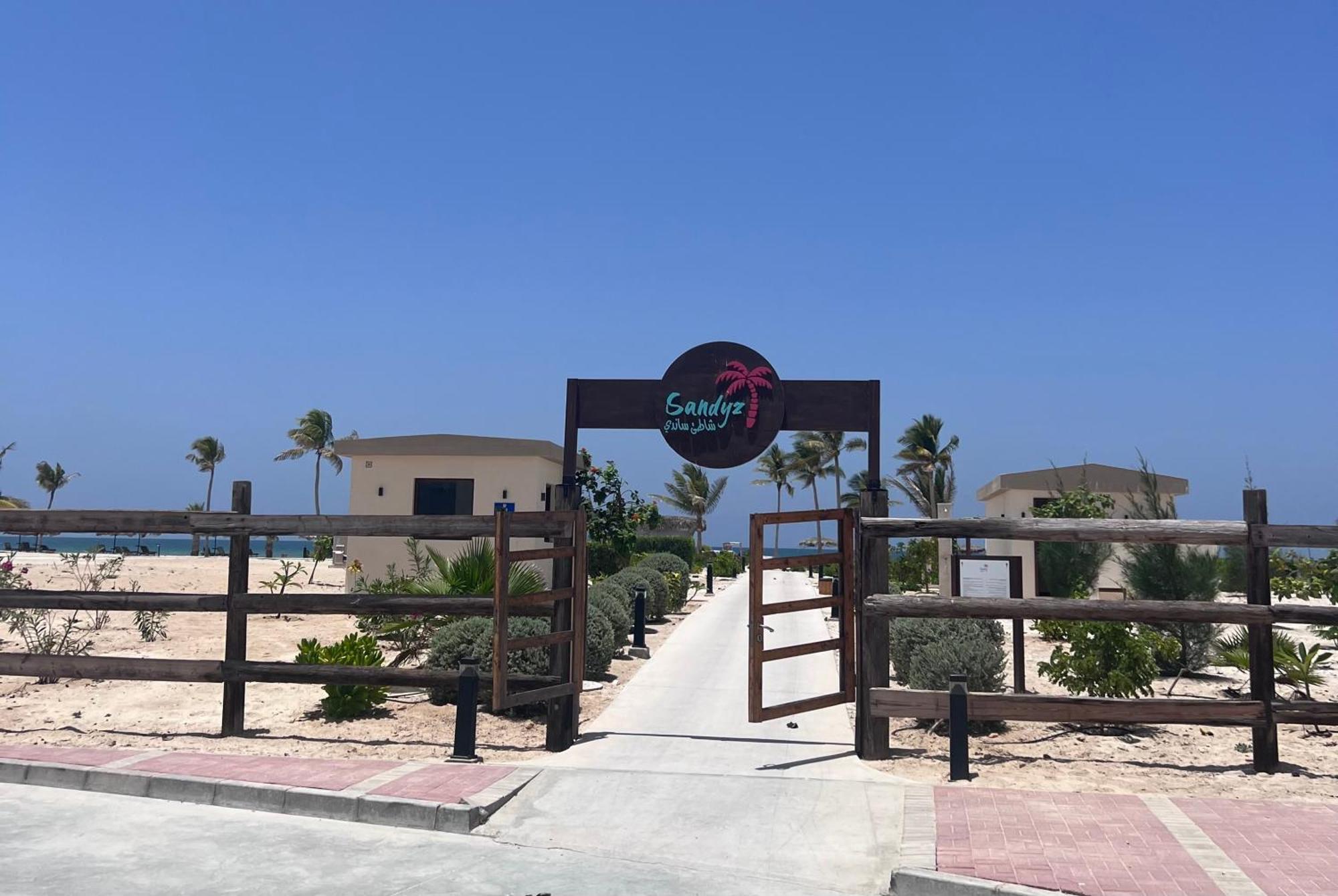 Lotus Hawana Salalah Apartment *